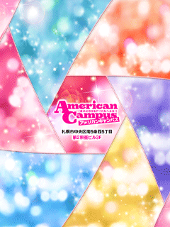 AmericanCampus