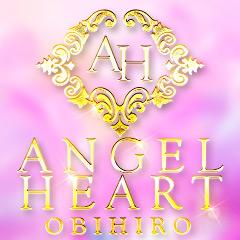 エンジェルハート 帯広