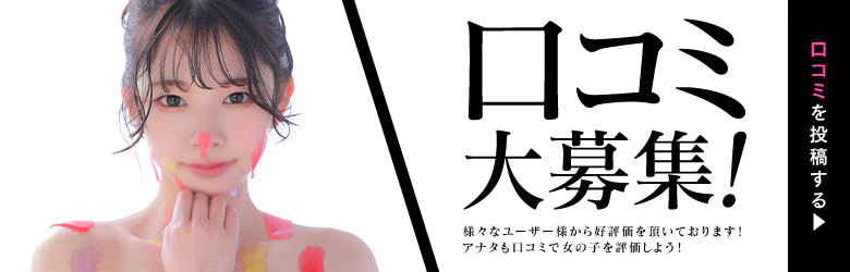 アニバーサリー 6