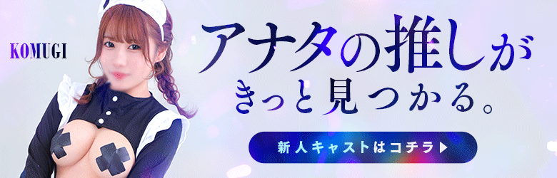 黒い金魚 5