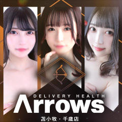 Arrows 苫小牧・千歳店