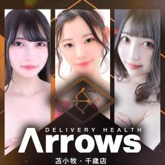 Arrows 苫小牧・千歳店