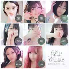 Lip Club～旭川リップクラブ～