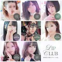 Lip Club～旭川リップクラブ～