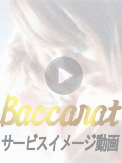 『かずさ』ちゃんのページから動画をクリックで動画見れます✩