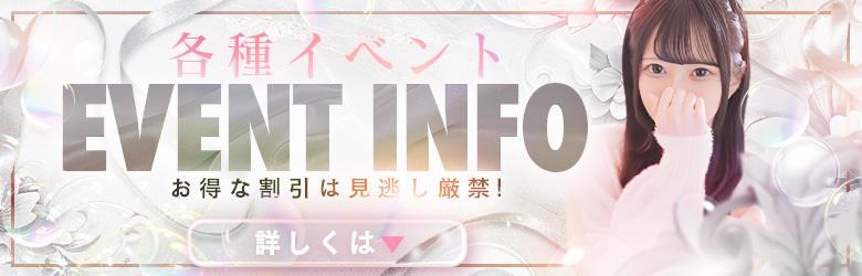 SAPPORO ばつぐんnet 6