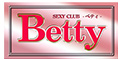 Sexy club Betty