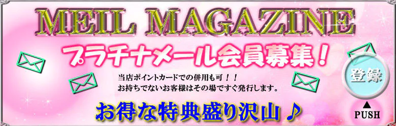 ソープランド病院 6