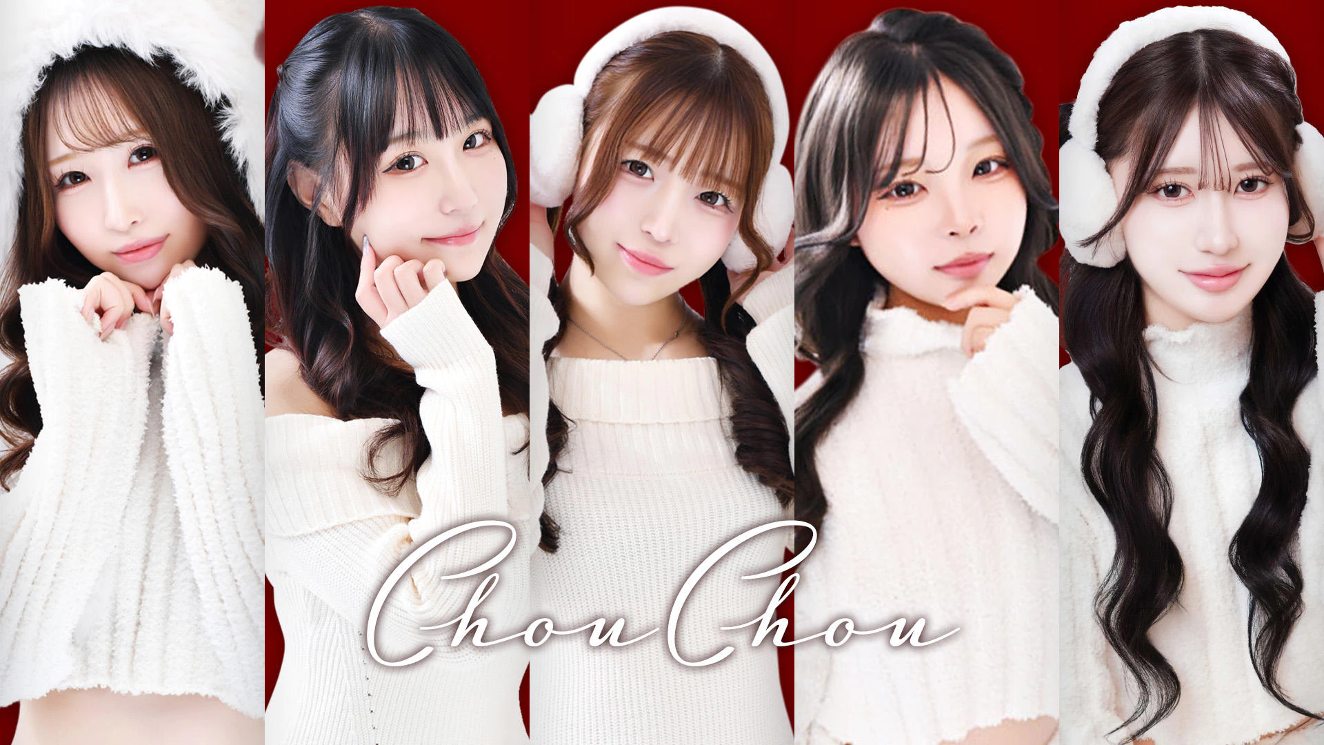 Chou Chou 2