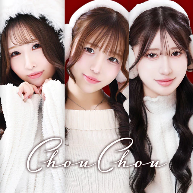 Chou Chou 3