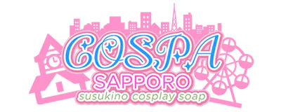 SOAPLAND COSPA SAPPORO 2
