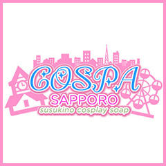SOAPLAND COSPA SAPPORO