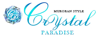 室蘭　デリヘル　クリスタル　パラダイス