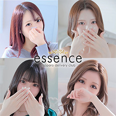 essence