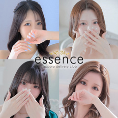 essence