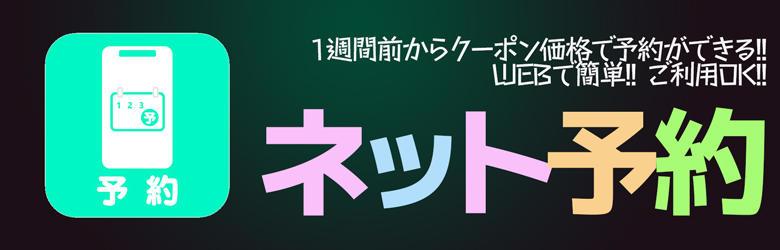 エクシード 4