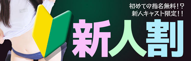 エクシード 5