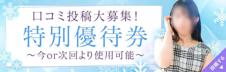 札幌FELICE 6