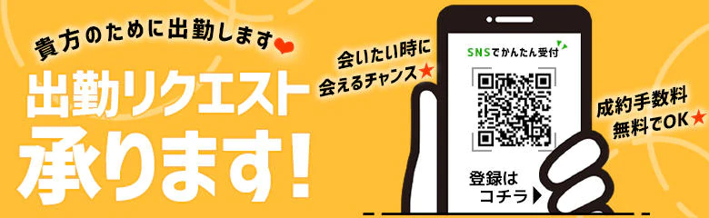 人妻団地 5