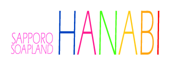 すすきの周辺　ソープ　ソープランド花火