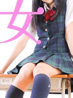 制服コーデ（札幌ハレ系） 1