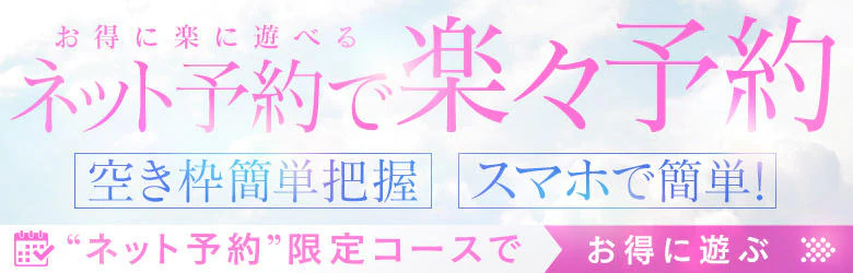 人妻ステーション 4