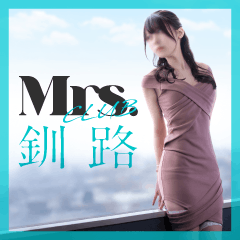 Mrs.club 釧路