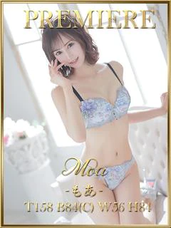 宝石箱