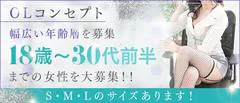 アフター5