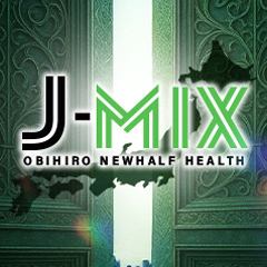 ニューハーフデリヘル J-MIX札幌帯広店