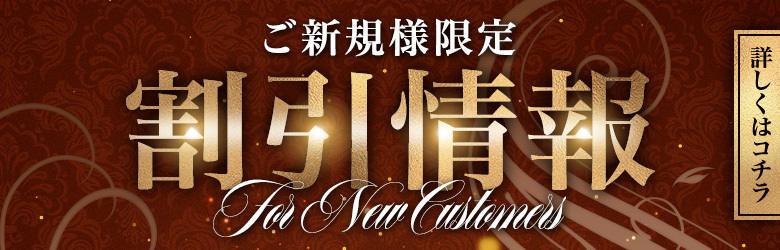快楽堂 5