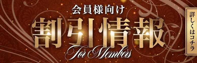 快楽堂 6