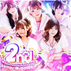 カノジョ感 逆セーラー服しか勝たん ススキノ店