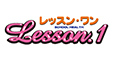 YESグループ Lesson.1 札幌校