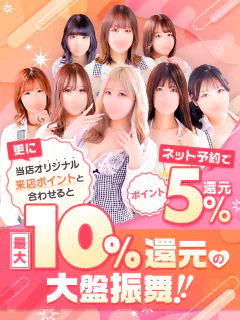 ラブファクトリー 1