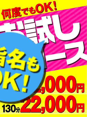 札幌まちかど物語3 10