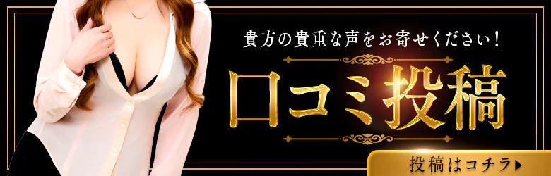 まいっちんぐ 6