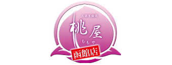 函館　デリヘル　函館人妻デリヘル 桃屋