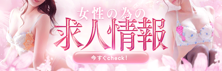M spa すすきの店 6
