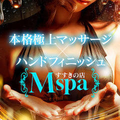 M spa すすきの店