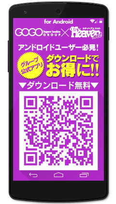 Mの世界 10
