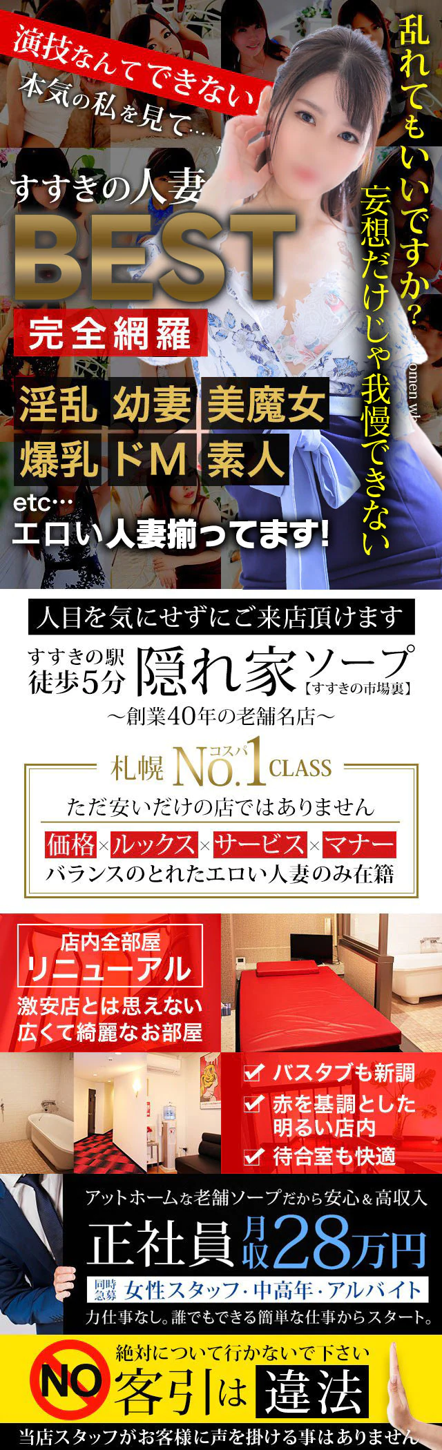 ニューヨーカー 3