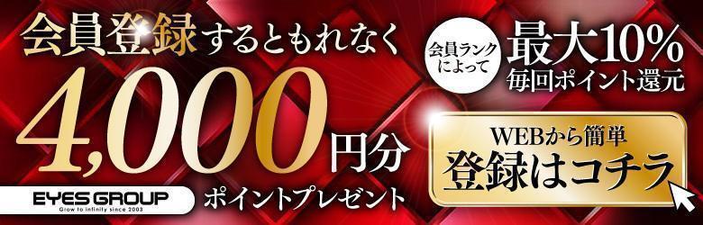 お姉さんSelect 9