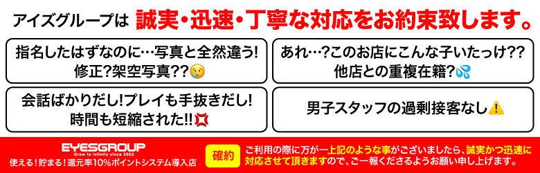 お姉さんSelect 8