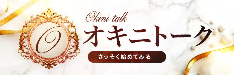 ポラリス 9