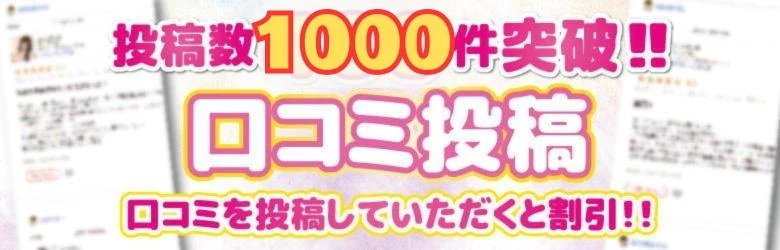 札幌ぷよぷよ 6