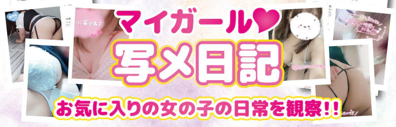 札幌ぷよぷよ 7