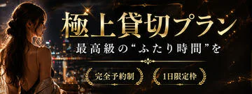 さくら 5