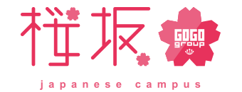 すすきの周辺　ヘルス　桜坂