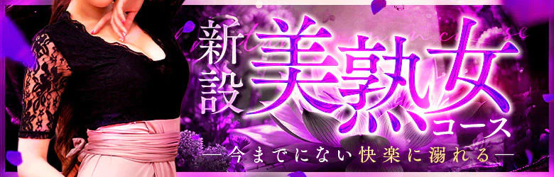 さっぽろ倶楽部 5